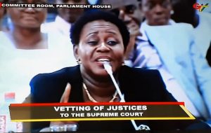 Justice Gertrude